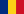 romanian language